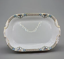 Vintage PAUL MULLER SELB TREASURES PATTERN SERVING DISH BAVARIA GERMANY