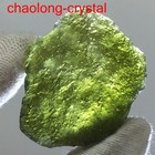 36.6Ct Moldavite Genuine Raw Meteorite From Czech Republic PICcertificate