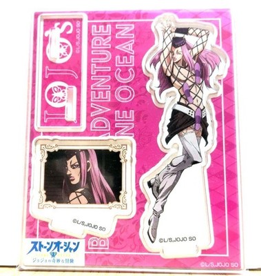 JoJo's Bizarre Adventure Stone Ocean Acrylic Stand Collection Anasui