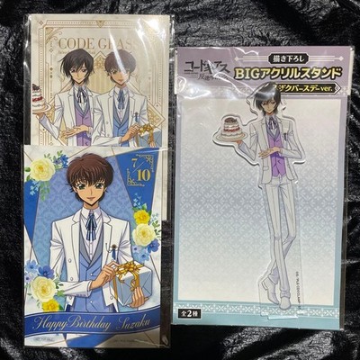 code geass lelouch axta card