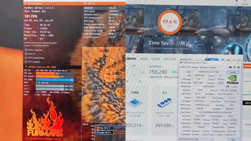 ASUS TUF Demon Slayer RTX 3060-O12G-KIMETSUNOYAIBA V2 OC Edition Graphics Card - image 4 of 4