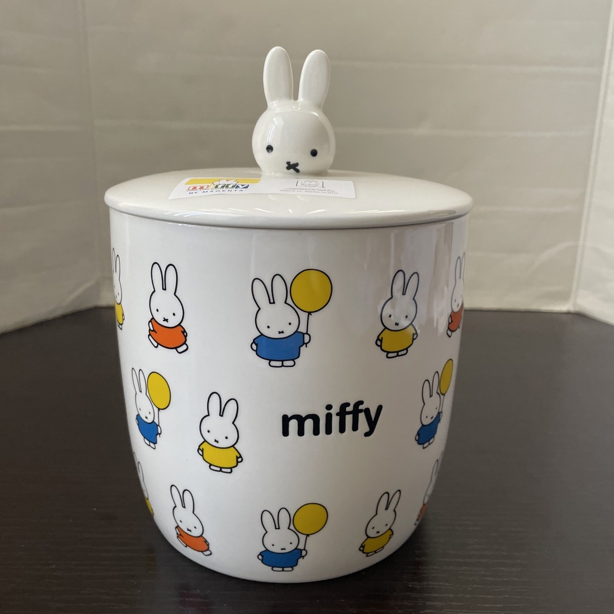 NWT Miffy Balloon Ceramic Cookie Jar Cannister with Bunny