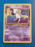 Mew #8 Black Star Promo Rare Vintage Pokemon Card - NM
