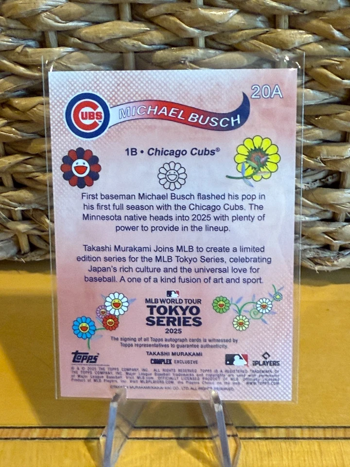 R0304 2025 Topps World Tour Tokyo Takashi Murakami Green Auto /99 Michael Busch - Image 2 of 2