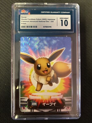 CGC 10 - 2005 Bandair Carddass Zukan EEVEE #235 PRISM CGC 10 - 2005 Bandair Carddass Zukan EEVEE #235 PRISM
