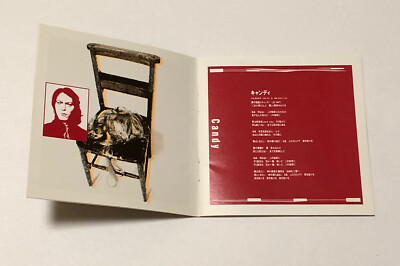 アート・デザイン・音楽 BUCK-TICK COSMOS Buck-Tick - Cosmos - Amazon.com Music