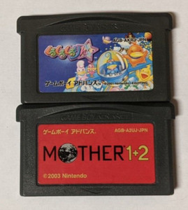 Mother 1 2 Gba | eBay