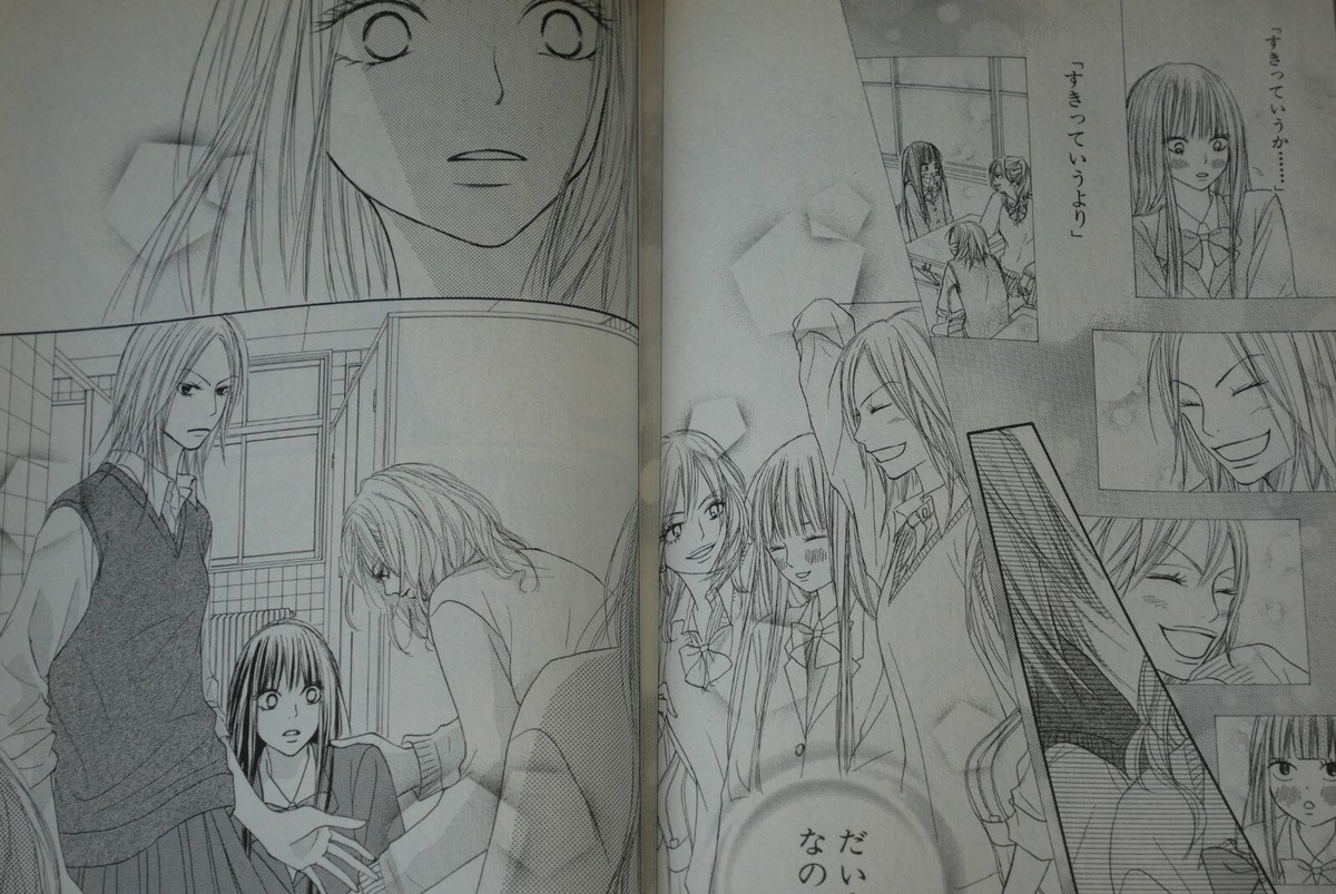 JAPAN Karuho Shiina manga LOT: Kimi ni Todoke vol.1~30 Complete