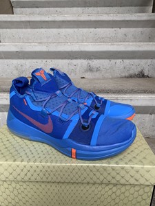 kobe ad pacific blue
