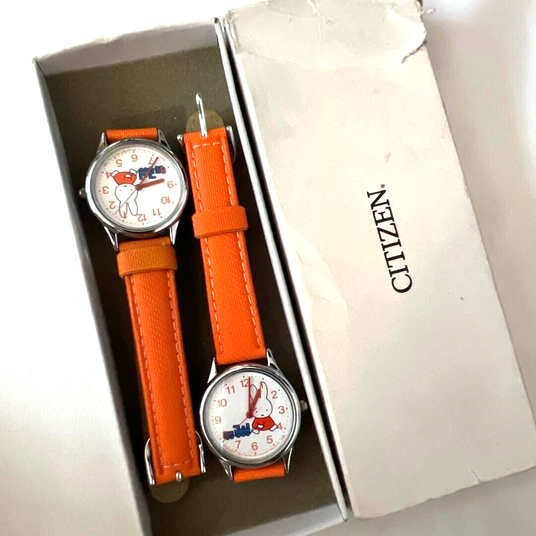 miffy watch citizen Rare kawaii | eBay