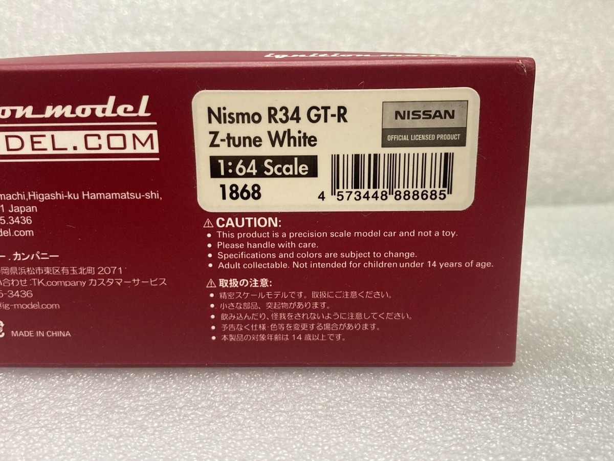 Ignition Model 1/64 IG1868 Nissan Skyline Nismo R34 GT-R Z Ignition Model 1/64 IG1868 Nissan Skyline Nismo R34 GT-R Z