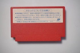 Famicom Mighty Final Fight Japan FC game US Seller