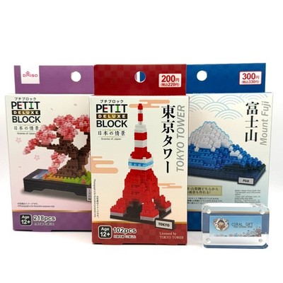 Daiso Petit Block DX 3 Set Mt. Fuji Tokyo Tower Cherry Blossom Japan Diorama
