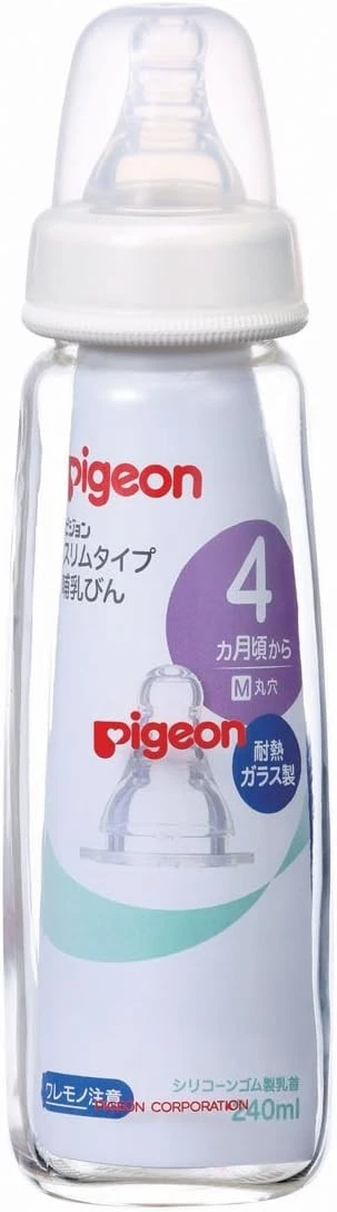 Pigeon Slim Type Baby Bottle, Heat-Resistant Glass, 240ml x 3-Piece Set (49