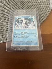 2024 Pokémon S&V Paradox Rift Cosmic Promo Holo Chien-Pao 57 /182 Sealed RARE