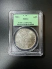 1886 Morgan Dollar PCGS MS63 OGH Old Green Holder Collectible 90% Silver Type