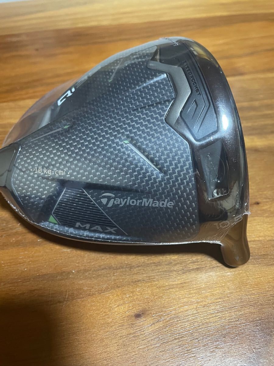 TaylorMade Qi35 Fairway Wood