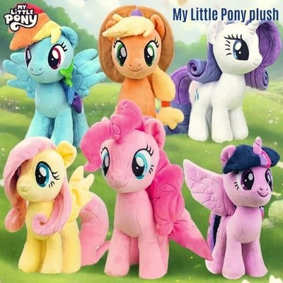 My Little Pony Plüschtier   Rainbow Dash, Twilight Sparkle  Weiches Anime Kusche