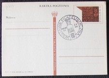 Poland FDC Postcard #313 PHILATELIC EXPO IN WARSAW. POLISH MILLENIUM  1966.