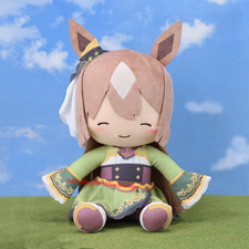 Uma Musume Pretty Derby Satono Diamond Plushie Doll Decor Toy Gift 27cm New