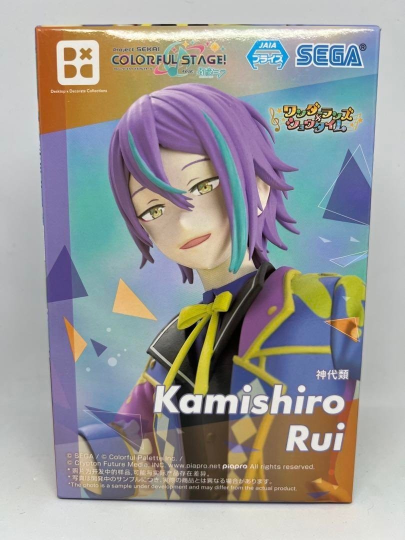 Project Sekai Rui Kamishiro Desktop x Decorate Collections Figure