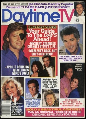 APRIL 1989 DAYTIME TV, STEPHEN NICHOLS, JED ALLEN, LISA HOWARD, MICHAEL WEISS