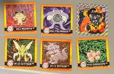 Pok mon Art Box Vintage Sticker Lot - 6 Total