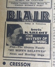 JULY 17, 1939 NEWSPAPER PAGE #1502- BORIS KARLOFF IN
