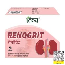 Divya Renogrit 60 Tablets