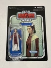 Star Wars Princess Leia Bespin Outfit Figure Vintage Collection VC111 Unpunched