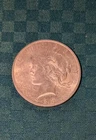 1923 liberty peace silver dollar