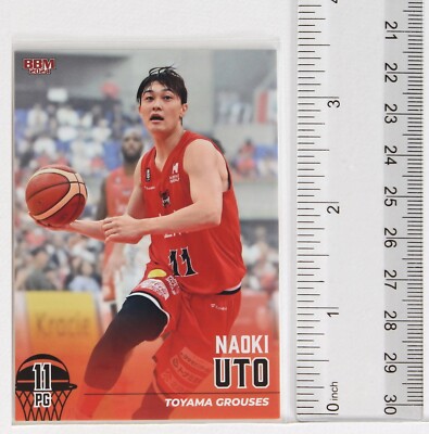 1stNo. 01/20 BBM 2024 B.LEAGUE 2023-24 FAST BREAK 1st Half 金近廉