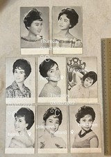 Tarjeta de imagen de actriz china de Hong Kong x 8 años 60 林黛 Lin Dai 李麗華 Li Hua 顧媚 欧嘉慧