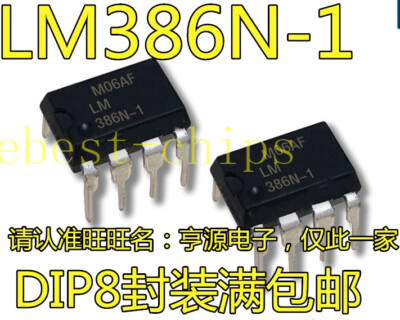 5 Stücke MC6802P Motorola DIP40 tu