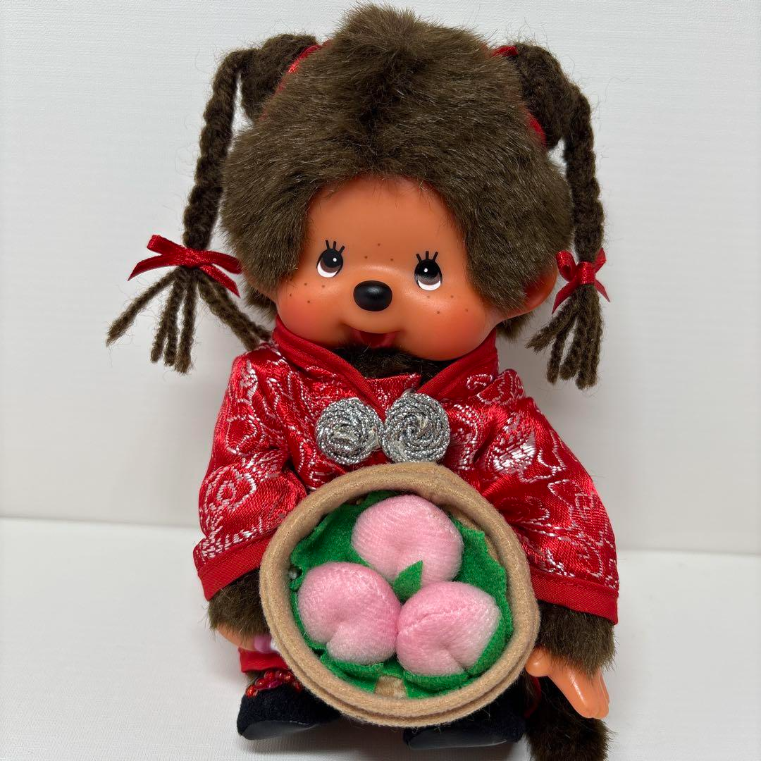 RARE 2002 Yumcha Monchhichi Girl with Peach Bun Dim Sum S