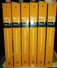 LOTTO 6 COFANETTI CON DVD CD E LIBRO MASTER SOLE 24 ORE MARKETING E COMUNICAZION