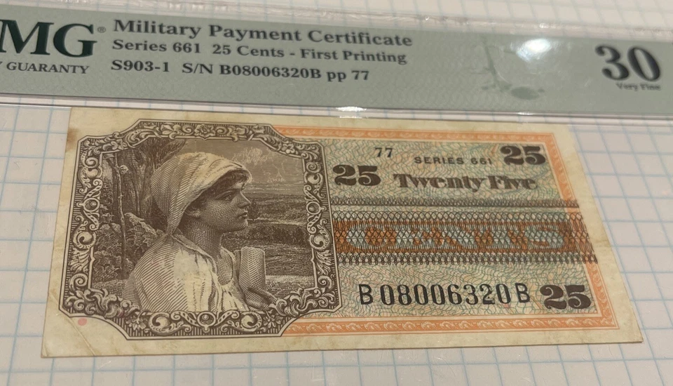 Military Payment Certificate, 25 Cents Series 661 Military Payment Certificate - Image 3 of 4