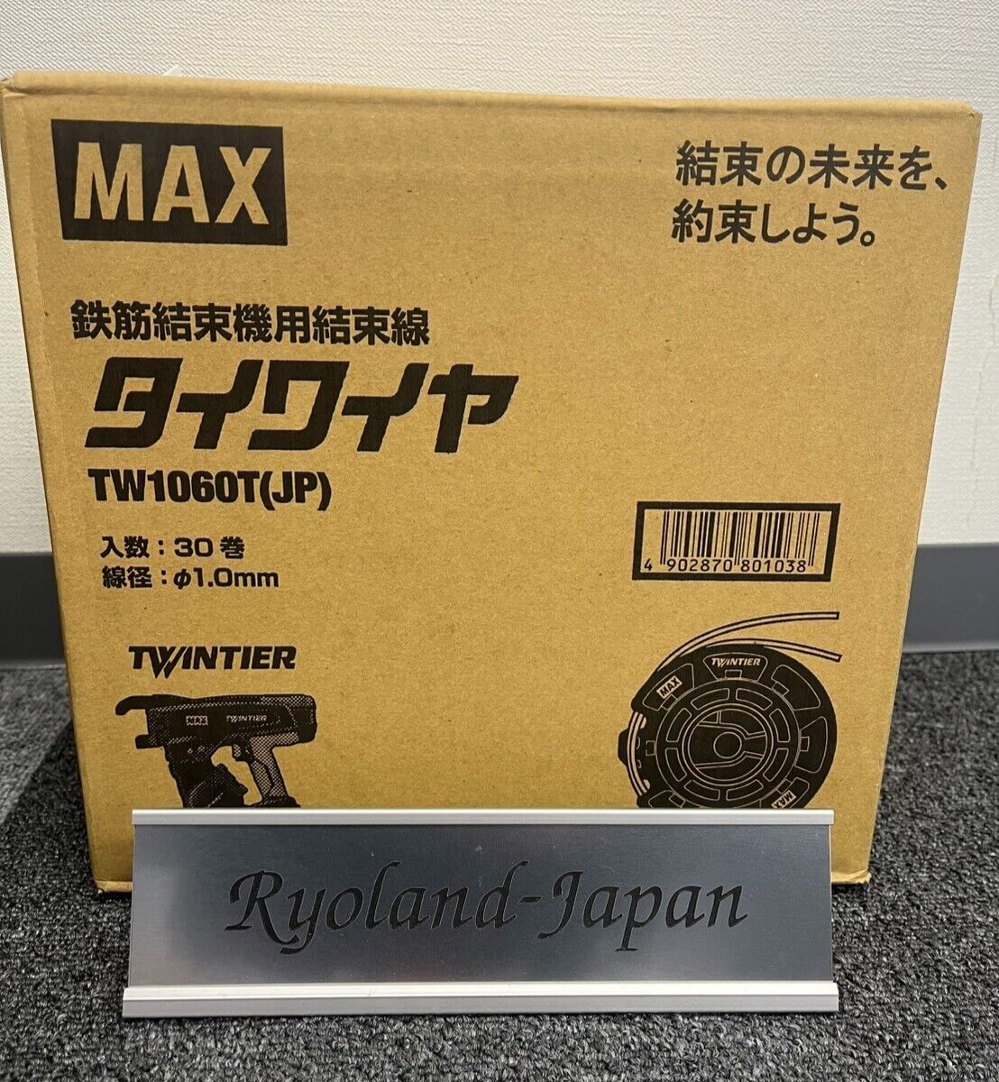 MAX TW1060T(JP) タイワイヤ 30巻 φ1.0mm MAX TW1060T(JP) 鉄筋 MAX TW1060T(JP) タイワイヤ 30巻 φ1.0mm MAX TW1060T(JP) 鉄筋