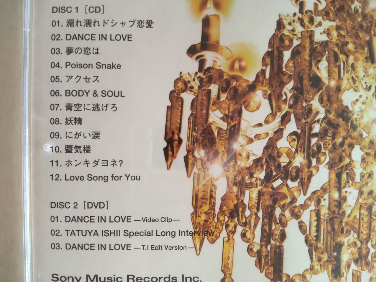 Tatuya Ishii - CHANDELIER (with DVD) -- please read full details