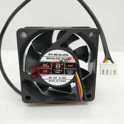 1 Pc. New EFC-06E12D-AF04 6025 12V 0.60A 6CM 3-wire chassis cooling fan