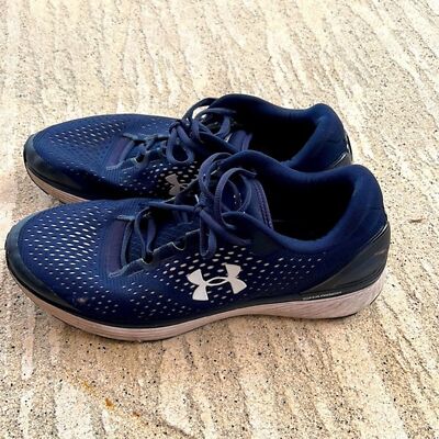 Under Armour UA Charged Bandit 4 men s sneakers
