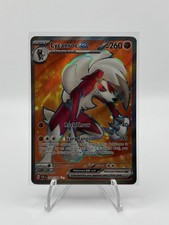 Lycanroc ex 241/193 Sv02: Paldea Evolved Holo for sale online | eBay