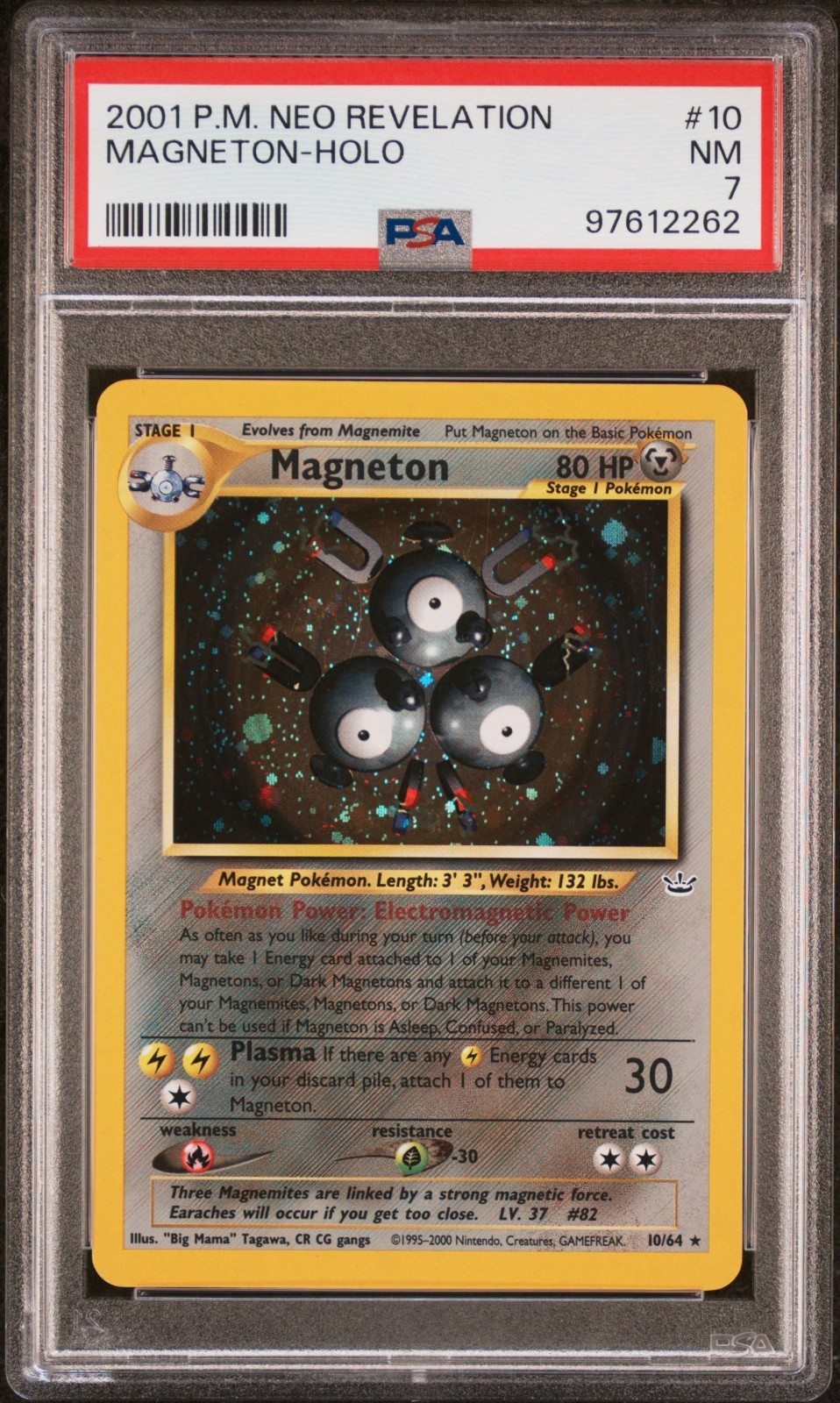 Magneton 10/64 ❗DOUBLE HOLO Error Neo Revelation Rare PSA 7 Vintage Pokemon Card