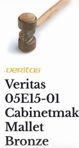 Veritas 05E15.01 Cabinet Makers Mallet 