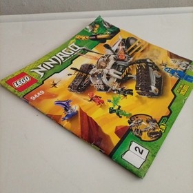 LEGO Ninjago Ultra Sonic Raider 9449 Book 2 Instruction Guide MANUAL ONLY