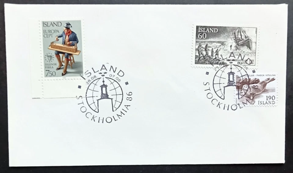 ICELAND Selection of 3 First Day Covers - Image 4 of 4