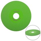 100×20×1mm Tile Cutting-Disc Diamond Marble Saw Blade Ceramic Jade GrindingWheel