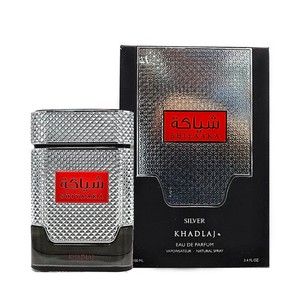 Khadlaj Shiyaaka Silver | eBay