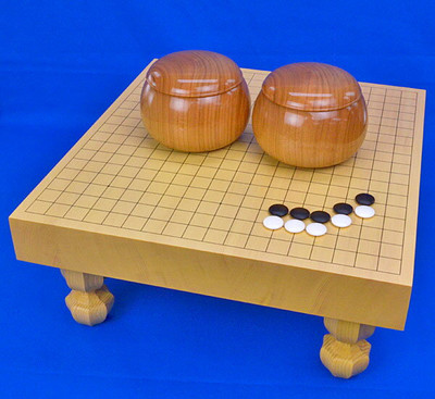 Japanese Go Set   Wood Go Board, Go Stones, and Go Bowl (16.5''x17.7'')