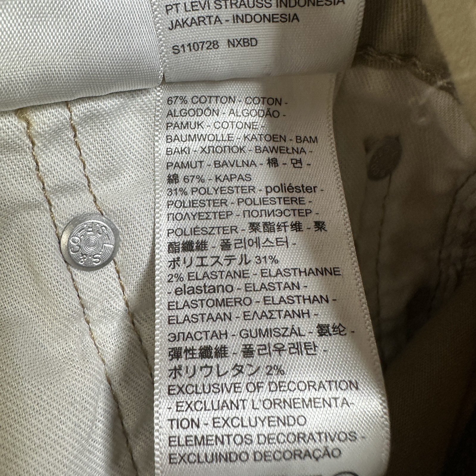Levis 511 Jeans Mens 30x32 Khak Tan Stretch Straight image 3